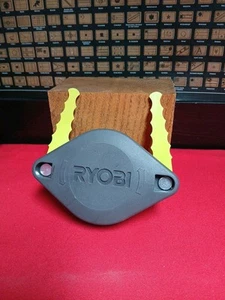 Ryobi Flailing Blade Head RYOBI 18V RLT1830LiX4, OLT1830, CLT1830LBC, CLT1830 - Picture 1 of 7