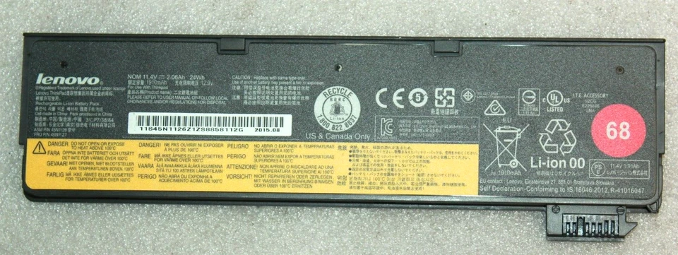 正品联想 Thinkpad T450S T440S 便携式电脑电池 11.4V 24Wh 45N1126 — 第 1/1 张图片