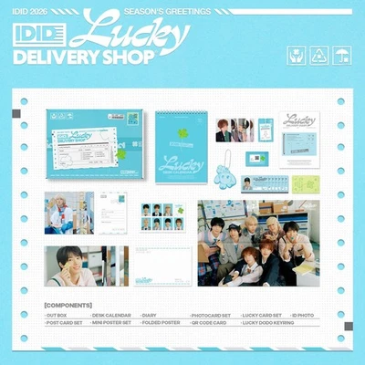 IDID 2026 SEASON'S GREETINGS [LUCKY DELIVERY SHOP] / Full Set+STARSHIP POB+GIFT - Image 1 of 4
