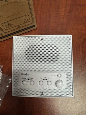 M&S Systems dmc Retrofit 4-wire room outdoor station DMC4RW white - Image 1 of 4