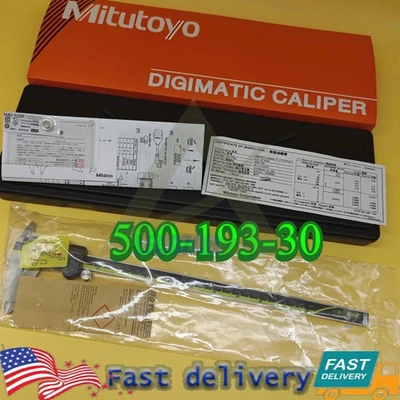 Mitutoyo  500-193-30 Japan 300mm/12" Absolute Digital Digimatic Vernier Caliper - Image 1 of 4