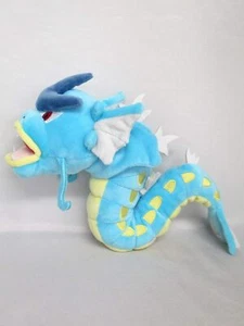Pokemon ALL STAR COLLECTION Gyarados S Plüschtier - Bild 1 von 3