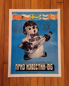 Izvestia 1986 (channel one cup) vintage official hockey Moscow Soviet - On Linen - Picture 1 of 1