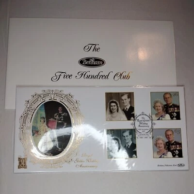Royal Golden Wedding 22ct Gold First Day Cover Windsor Stamp Queen & Philip FDC - Image 1 of 4