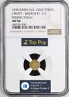 RARE ERROR 1876 CALIFORNIA GOLD LIB RD "3/4" - BG-854 HYBRID / NGC AU58 POP 1!