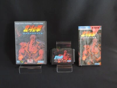Tested Hokuto no Ken Fist of the North Star SEGA MEGA DRIVE MD Genesis Japan 1 - Image 1 of 4