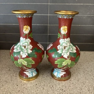 Pair Vintage Brass Enameled Floral Bird Cloisonné Champleve Vase 9” - Picture 1 of 15