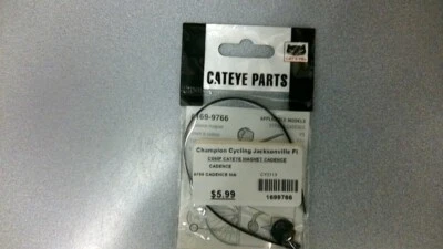 CATEYE STRADA CADENCE COMPUTER MAGNET - Image 1 of 2