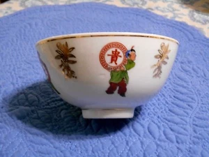 Darchung Bowl Asian Men Footed Soup Rice Bowl Dish Asian Style - Picture 1 of 7