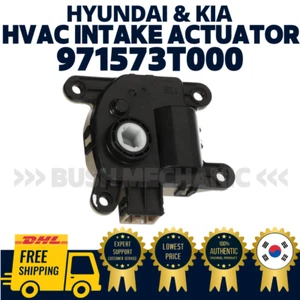 GENUINE OEM Hyundai Kia HVAC Air Intake Inlet Door Actuator 971573T000 - Picture 1 of 1