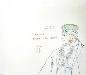 Jojo's Bizarre Adventure - Muhammad Avdol Douga Genga A1 (nicht Animationszelle) - Bild 1 von 2