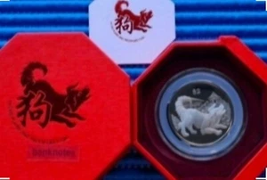 2018 Singapore Lunar Year of the Dog $2 Nickel-Plated Zinc Proof-Like Coin - Picture 1 of 3