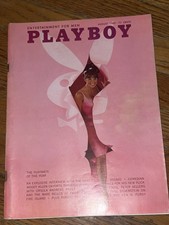 PLAYBOY AUGUST 1965 Lannie Balcom Jo Collins Paula Prentiss Ursula Andres Vargas