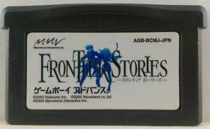 CIMA: The Enemy－Frontier Stories－GBA Game Boy Advance－AGB-BCMJ-JPN－Japan Import - Picture 1 of 2