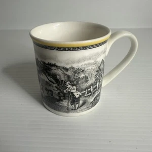 Villeroy & Boch Luxembourg Audun Ferme Mug Cup Coffee Tea Display READ - Bild 1 von 8