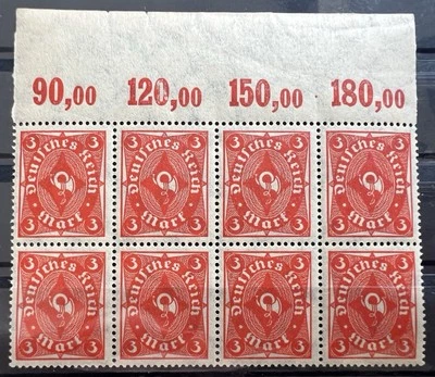 1922 German Empire 3 Mark Deutsche Reich MNH Stamps Block w/ Margin Germany - Image 1 of 2