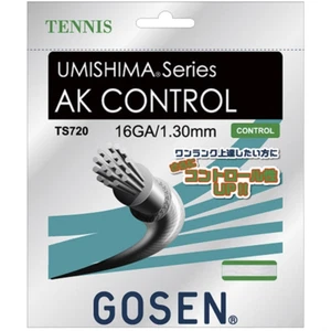 Paquete Gosen Umishima AK Control 1,30 mm 12,2 m - Imagen 1 de 1