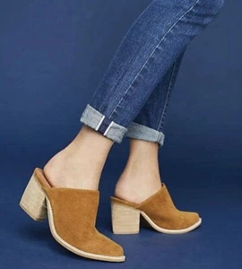Jeffrey Campbell Favela Mules Sz 7.5 Tan Camel Suede Shooties Slip On Booties - Picture 1 of 10