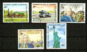 MAURITANIA– 1985–ANNIVERSARIES &EVENTS– VF ° - Picture 1 of 1