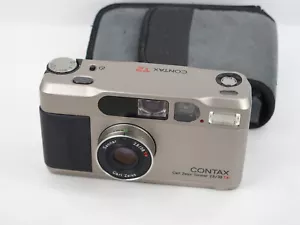 Contax T2 Titan - Verschlussvorhang defekt? - Bild 1 von 5