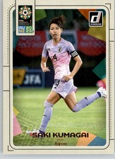 2023 Donruss FIFA Womens World Cup Soccer Cards Pick From List/Complete Your Set