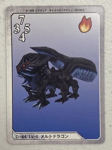 Impresionante 1999 Carddass Masters Final Fantasy VIII Triple Triad G-44 Hexadragon casi nuevo - Imagen 1 de 2
