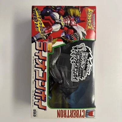 1998 TAKARA Transformers Beast Wars C-16 BLACK LIO CONVOY LTD Ed SEALED RARE!! - Image 1 of 4