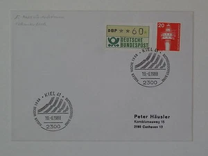 Bund, BRD ATM 1 Brief, Beleg  verschobene Netzunterdruck SST Kiel 1988 - Picture 1 of 1