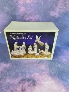 Vintage Rare Enesco 1986 Nativity Scene 12 Piece Set - Picture 1 of 6