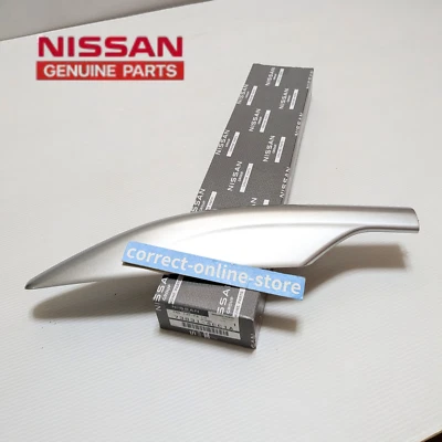 Driver LH Front Roof Rack Cap End Rogue 73831-4CC1A Nissan Genuine - Image 1 of 2