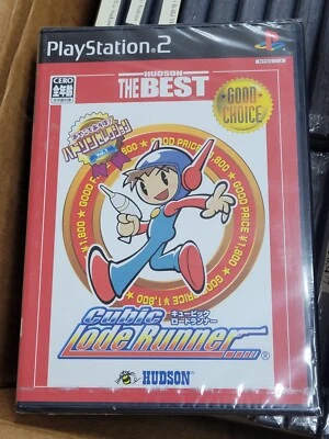 Hudson Selection Vol. 1: Cubic Lode Runner (Hudson the Best) Brand New Japan PS2 - Image 1 of 3