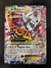 M Aggron EX - 94/160 - Pokemon Primal Clash - Ultra Rare - Lightly Played