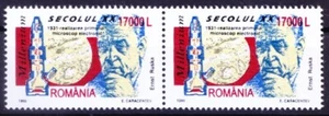 Rumänien 1999 postfrisch Paar, Nobel Physik Ernst Ruska, erfundenes Elektronenmikroskop - Bild 1 von 1