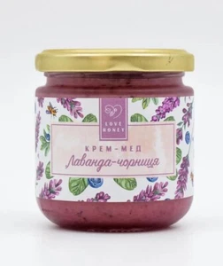 Made Ukraine Sweet Natural Creamed Honey Blueberries And Lavender Essential Oil - Picture 1 of 3