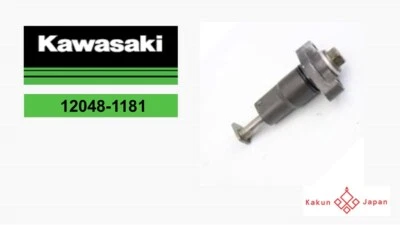 Kawasaki OEM 12048-1181 Tensioner Assembly NINJA ZX-6R ZX-6RR - Изображение 1 из 4