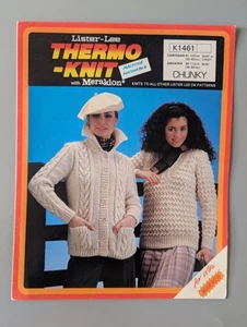 Cardigan donna vintage Lister Lee maglia termica modello maglia K1461 (KPF) - Foto 1 di 4