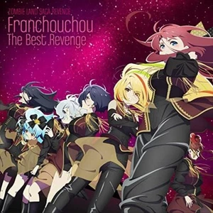 CD Zombieland Saga: Revenge Franchouchou das Beste F/S W/Tracking # Japan - Bild 1 von 3