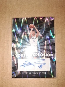 2024-25 Panini Select Yongxi Jacky Cui Youth Explosion Tectonic Prizm Auto #2/15 - Imagen 1 de 4