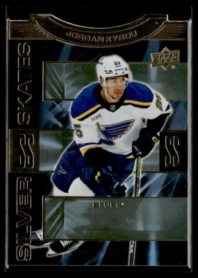 2023-24 Silver Skates Jordan Kyrou St. Louis Blues #29 - Image 1 of 2