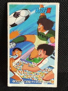 Captain Tsubasa Ozora Holly E Benji Olive Et Tom Menko Card Vintage Japanese 13 - Picture 1 of 10