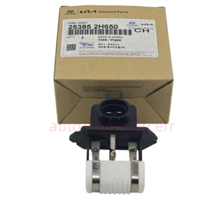 Cooling Fan Resistor for Hyundai ELANTRA 2007-10 Touring 2008-12 25385-2H650 - Picture 1 of 9