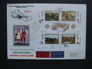 BULGARIA, airmail cover FDC 1973, overprinted S/S tourism , airlines - Picture 1 of 1