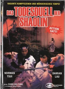 Todesduell derShaolin, FSK 18, DVD kleine Buchbox - Bild 1 von 2