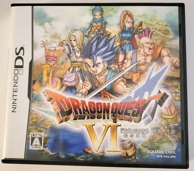 Dragon Quest VI Realms of Reverie Realms of Reverie DS CIB Japanese Tested - Image 1 of 4