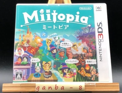 Miitopia (Nintendo 3DS,2015) from japan - Image 1 of 4