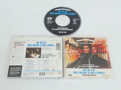 AL DI LA' DEL BENE E DEL MALE/SOUNDTRACK/DANIELE PARIS(CAM CSE 104)CD ALBUM - Bild 1 von 3