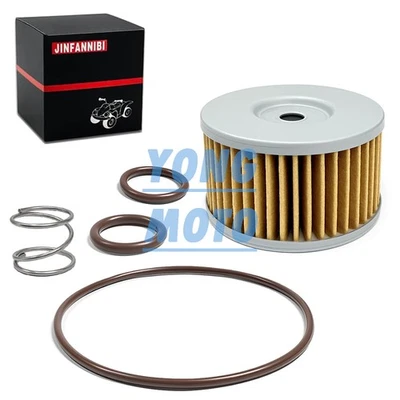 Oil Filter Kit For Suzuki DR650SE 1992-2025, DR650SM 1990-1991, DR650SES 1992-95 — 第 1/4 张图片