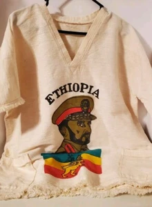 Herren ÄTHIOPIEN Fransen Pullover Sweater *siehe Maße  - Bild 1 von 4