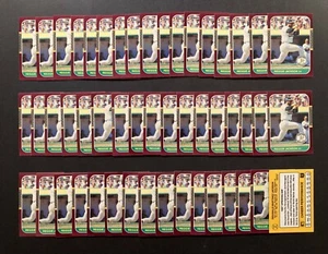 REGGIE JACKSON HOF 1987 Donruss Opening Day Card #22 - 50 Count Lot -V120721J - Picture 1 of 1