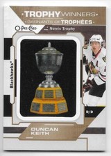 21/22 O-PEE-CHEE TROPHY WINNERS MANUFACTURED PATCH (#P1-P80) U-Pick From List